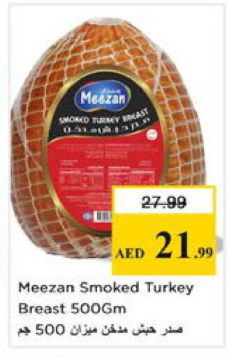 available at Nesto Hypermarket in UAE - Sharjah / Ajman