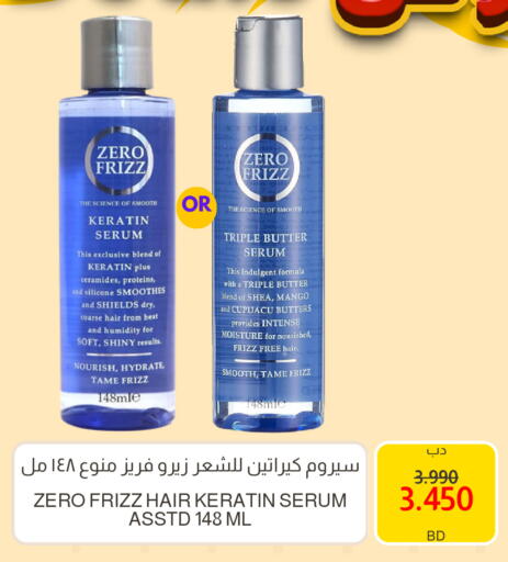 Mango available at Multi Market in Bahrain