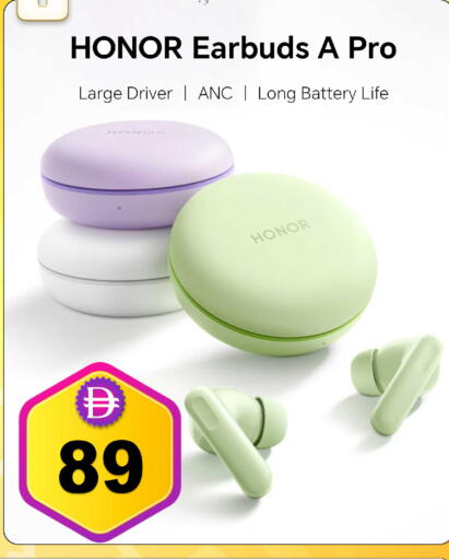 available at سفاري هايبر ماركت in الإمارات العربية المتحدة , الامارات - رَأْس ٱلْخَيْمَة