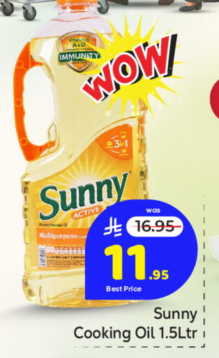 available at مكة هايبرماركت in مملكة العربية السعودية, السعودية, سعودية - جدة