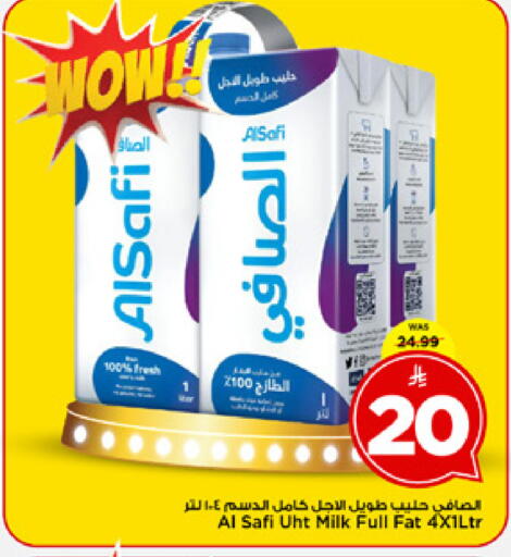 available at Mark & Save in KSA, Saudi Arabia, Saudi - Al Khobar