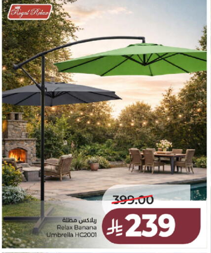 Banana available at LULU Hypermarket in KSA, Saudi Arabia, Saudi - Jeddah