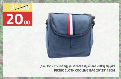 available at Astra Markets in KSA, Saudi Arabia, Saudi - Tabuk