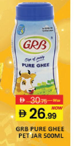 Mango available at مانجو هايبرماركت in الإمارات العربية المتحدة , الامارات - رَأْس ٱلْخَيْمَة