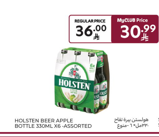 Apple available at Carrefour Market in KSA, Saudi Arabia, Saudi - Dammam