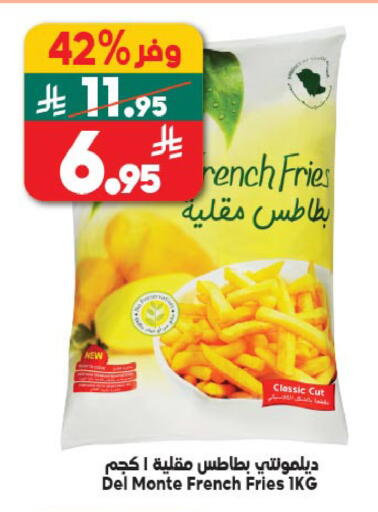 available at الدكان in مملكة العربية السعودية, السعودية, سعودية - الطائف