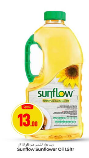 available at Paris Hypermarket in Qatar - Al Rayyan