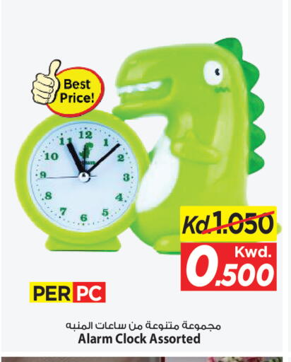 available at مارك & سايف in الكويت - مدينة الكويت