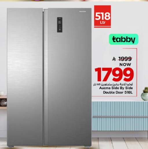 available at مارك & سيف in مملكة العربية السعودية, السعودية, سعودية - المنطقة الشرقية