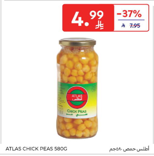 Peas available at Carrefour in KSA, Saudi Arabia, Saudi - Sakaka