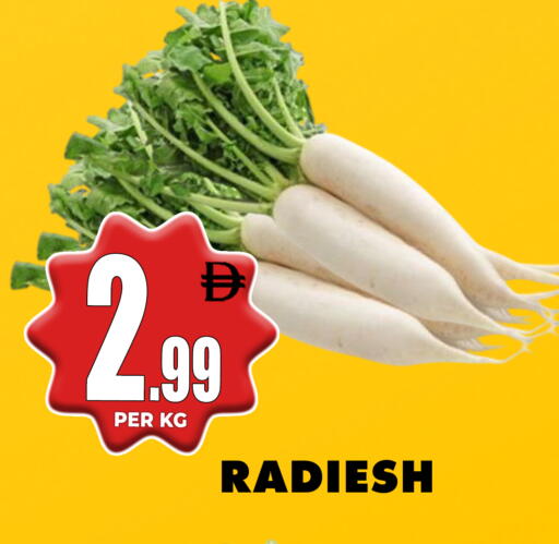 available at مركز الخصومات سنترو in الإمارات العربية المتحدة , الامارات - الشارقة / عجمان