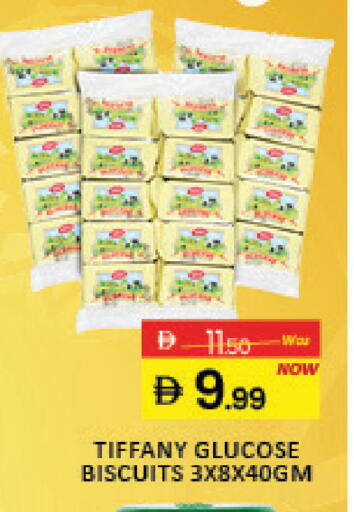 Mango available at مانجو هايبرماركت in الإمارات العربية المتحدة , الامارات - رَأْس ٱلْخَيْمَة