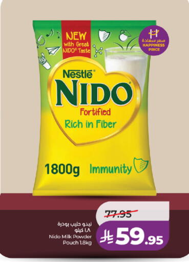 available at LULU Hypermarket in KSA, Saudi Arabia, Saudi - Jeddah