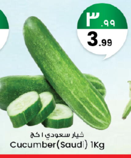 Cucumber from Saudi Arabia available at City Flower in KSA, Saudi Arabia, Saudi - Sakaka