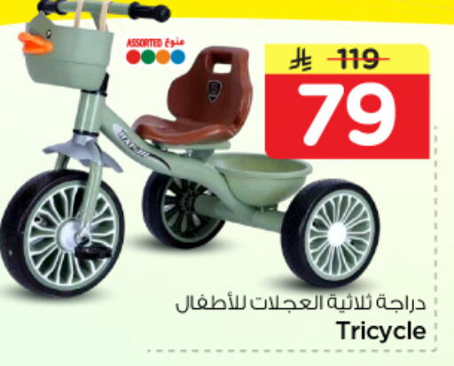 available at نستو in مملكة العربية السعودية, السعودية, سعودية - الرياض