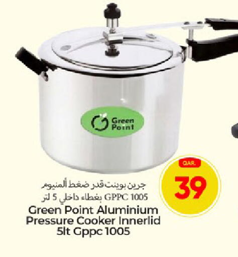 available at باريس هايبرماركت in قطر - الوكرة