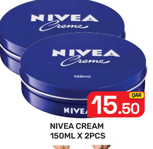 available at Majlis Hypermarket in Qatar - Doha