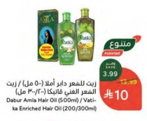 available at هايبر بنده in مملكة العربية السعودية, السعودية, سعودية - القطيف‎