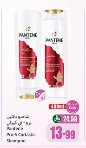available at Othaim Markets in KSA, Saudi Arabia, Saudi - Jubail