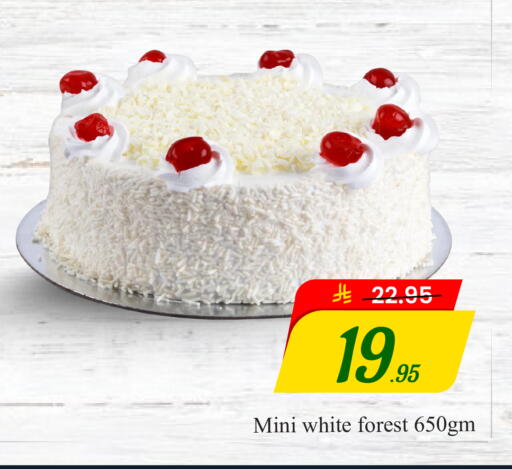 available at Elite 10 Hypermarket in KSA, Saudi Arabia, Saudi - Riyadh