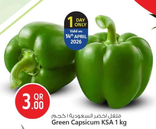 Green Capsicum available at سفاري هايبر ماركت in قطر - الدوحة