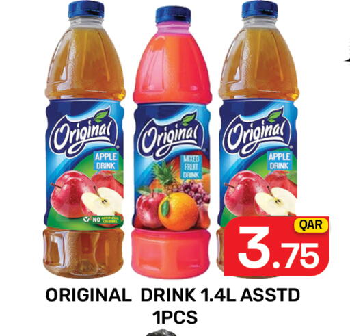 Apple available at Majlis Hypermarket in Qatar - Doha