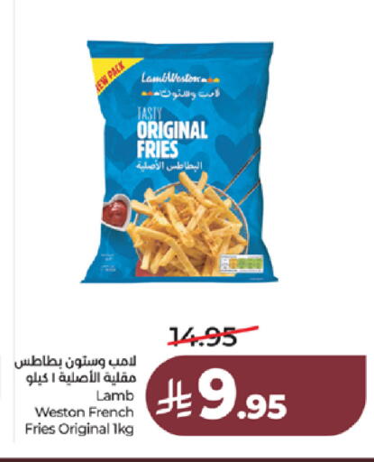 available at لولو هايبرماركت in مملكة العربية السعودية, السعودية, سعودية - تبوك