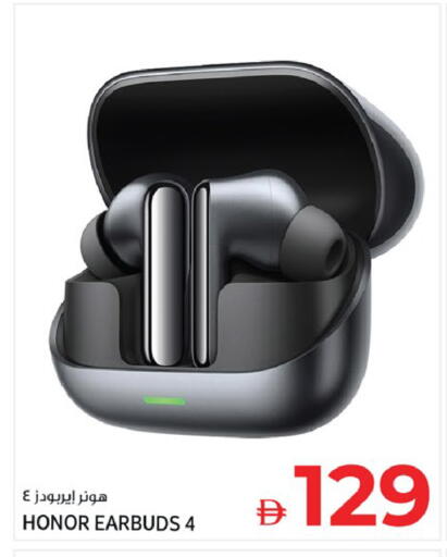 available at كنز هايبرماركت in الإمارات العربية المتحدة , الامارات - الشارقة / عجمان