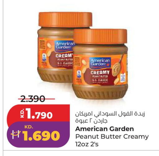 available at Lulu Hypermarket  in Kuwait - Kuwait City