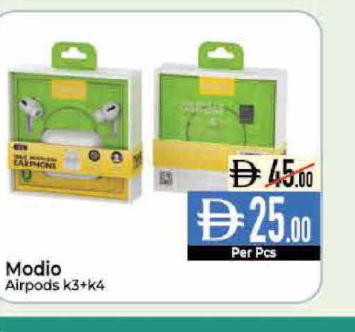 available at ديلايس سوبرماركت in الإمارات العربية المتحدة , الامارات - أبو ظبي