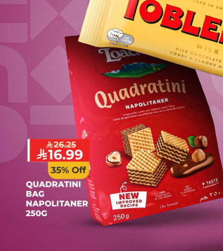 available at Carrefour in KSA, Saudi Arabia, Saudi - Jeddah