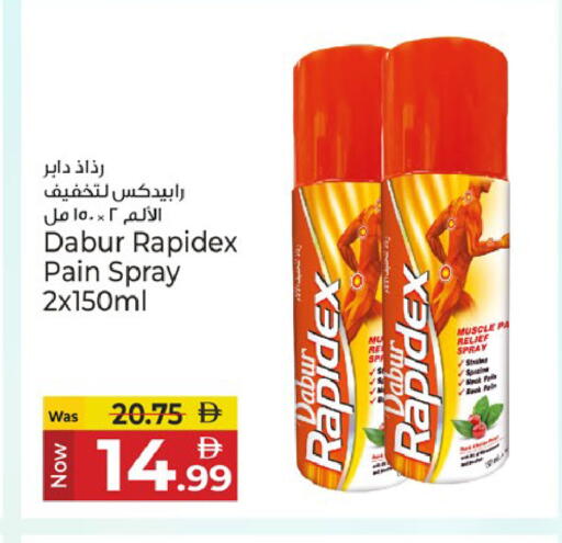 available at Kenz Hypermarket in UAE - Sharjah / Ajman