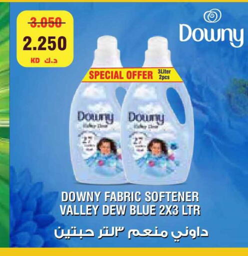 available at City Hypermarket in Kuwait - Kuwait City