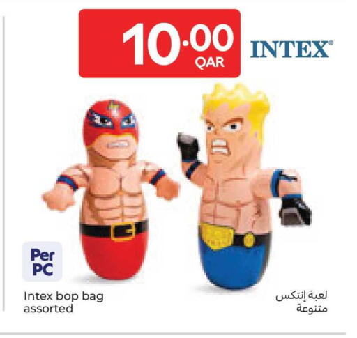 available at كارفور in قطر - الخور