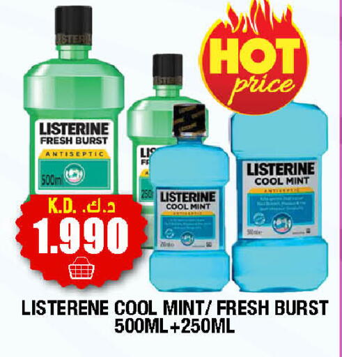 Mint available at سوق امباسادور المركزي in الكويت - مدينة الكويت