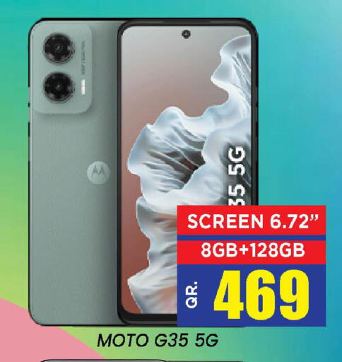 available at Doha Stop n Shop Hypermarket in Qatar - Doha