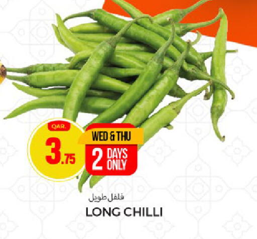 Chilli available at Paris Hypermarket in Qatar - Al Rayyan