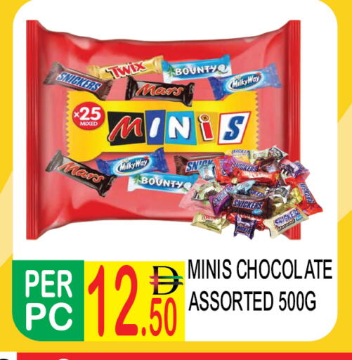 available at دريم لاند in الإمارات العربية المتحدة , الامارات - دبي