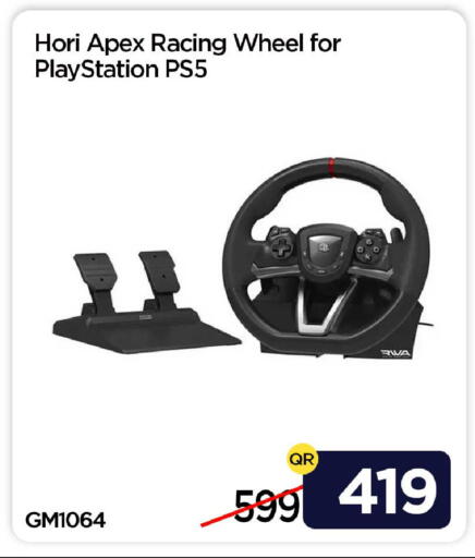 available at آي كونكت in قطر - الدوحة