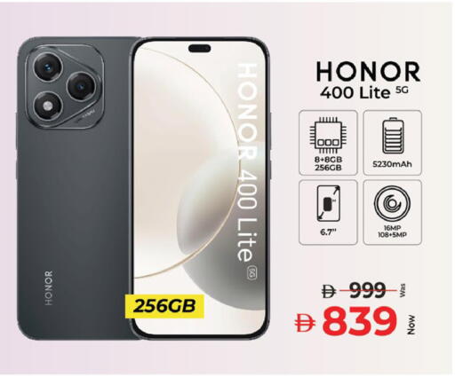 available at Kenz Hypermarket in UAE - Sharjah / Ajman