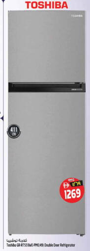 available at Safari Hypermarket in UAE - Sharjah / Ajman