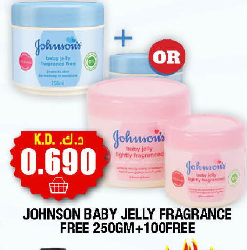 available at سوق امباسادور المركزي in الكويت - مدينة الكويت