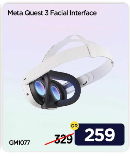 available at آي كونكت in قطر - الخور