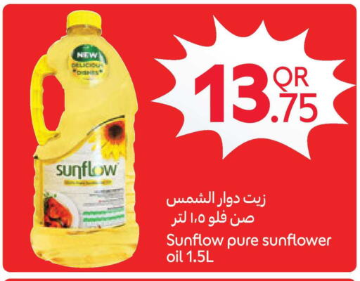 available at Carrefour in Qatar - Al Rayyan
