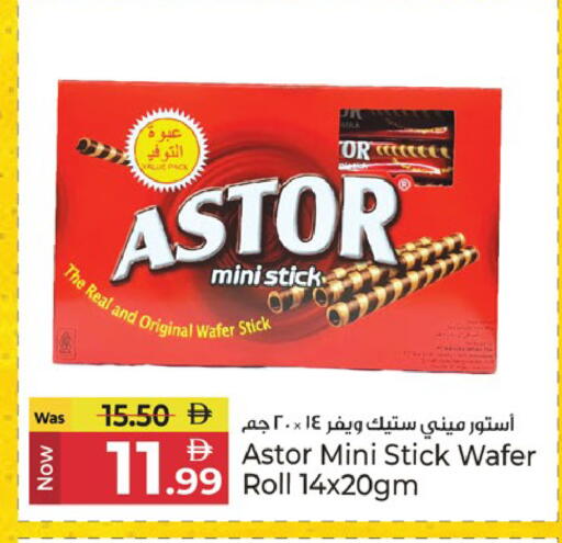available at Kenz Hypermarket in UAE - Sharjah / Ajman