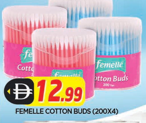 available at المدينة in الإمارات العربية المتحدة , الامارات - الشارقة / عجمان