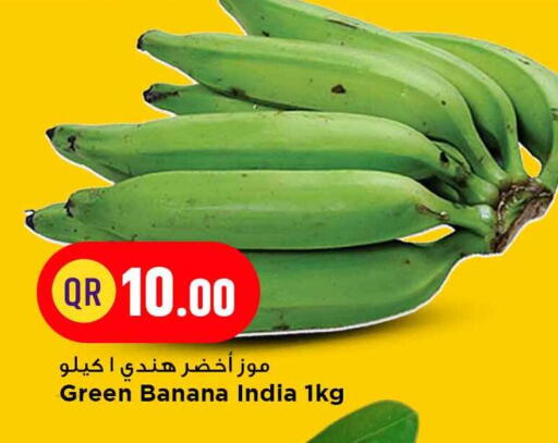 Banana available at Marza Hypermarket in Qatar - Doha
