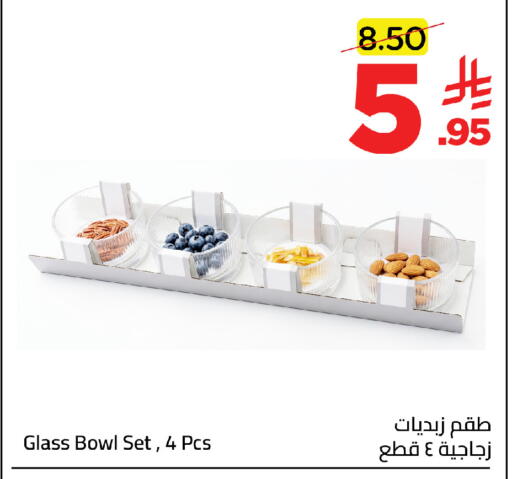 available at وهج مارت in مملكة العربية السعودية, السعودية, سعودية - جدة