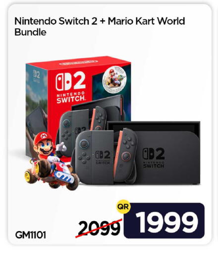 available at آي كونكت in قطر - الضعاين