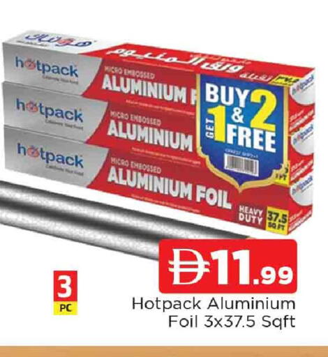 available at المدينة in الإمارات العربية المتحدة , الامارات - الشارقة / عجمان